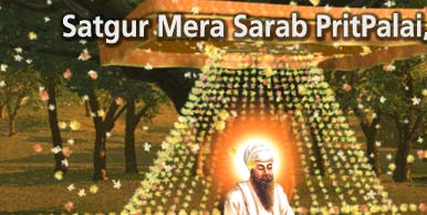 Guru Arjan Dev Ji