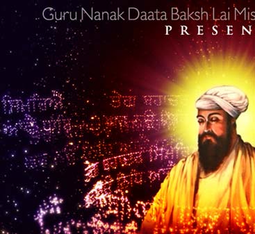 Guru Tegh Bahadur