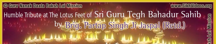 Guru Tegh Bahadur Ji