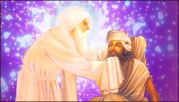 300 saal Guru De Naal